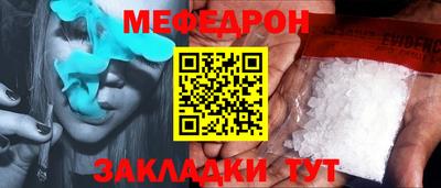 кокаин премиум Аргун