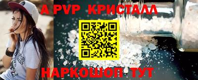 кокаин премиум Аргун