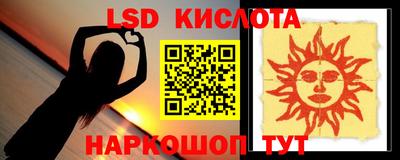 первитин Апрелевка