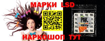 первитин Апрелевка