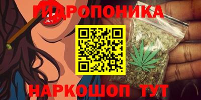 кокаин премиум Аргун