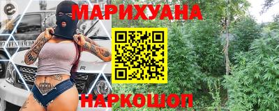 кокаин премиум Аргун