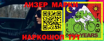 первитин Апрелевка