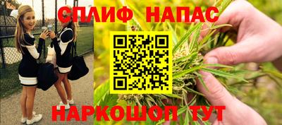 кокаин премиум Аргун