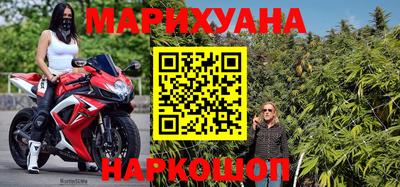 кокаин перу Апшеронск