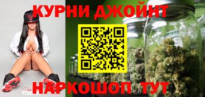 кокаин перу Апшеронск