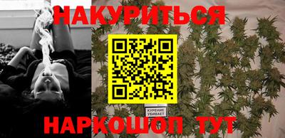 кокаин премиум Аргун