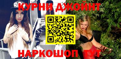 первитин Апрелевка