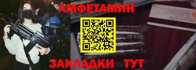 кокаин премиум Аргун