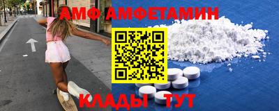 кокаин перу Апшеронск