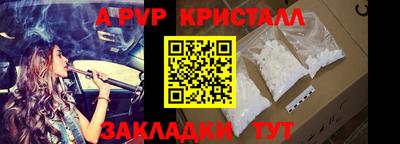 кокаин премиум Аргун