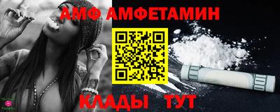 кокаин премиум Аргун