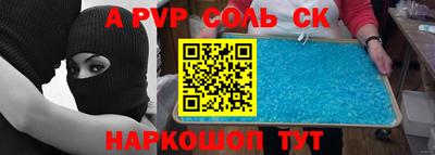 кокаин премиум Аргун