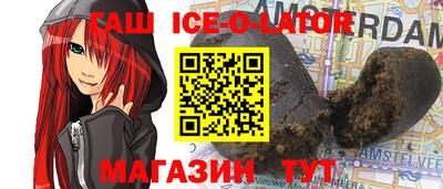 первитин Апрелевка