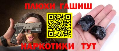 первитин Апрелевка