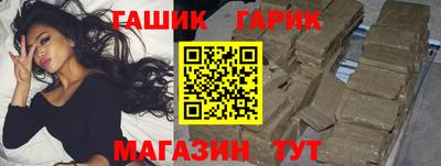 кокаин премиум Аргун