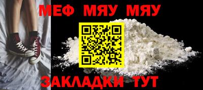 первитин Апрелевка