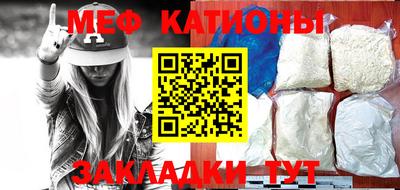 индика Гусиноозёрск