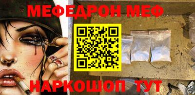кокаин премиум Аргун