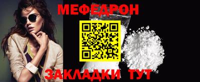 кокаин перу Апшеронск
